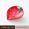 Creative Strawberry Ceramic Soap Dish Drain Home Toilet Soap Dish Delicate Red Strawberry Fruit Plate Bathroom Accessories New