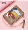 Women’s Cute Cat Pattern Short Wallet PU Leather Bifold Wallet Zipper Coin Purse Card Holder Tassel Mini Wallet for Girls and Ladies