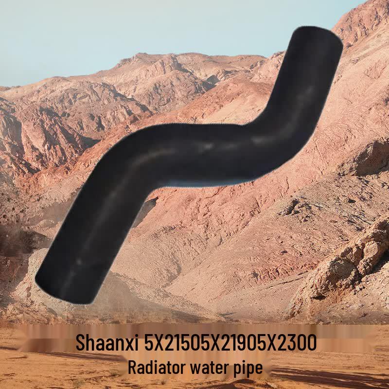 Shaanqi SX2150/SX2190 Radiator Upper Water Pipe