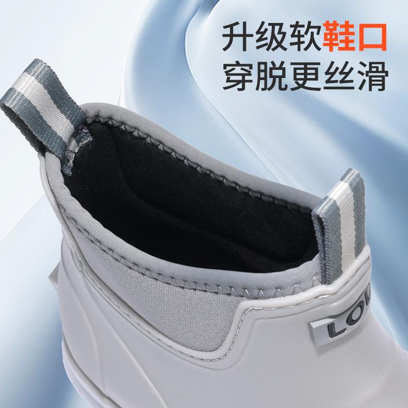 New waterproof shoes men's dynamic waterproof summer rain shoes wear-resistant gray outdoor wading rain boots rubber shoes