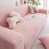 Jacquard Sofa Cover for Living Room Thick Elastic Sofa Cover 1/2/3/4 Seater L-Shaped Corner Sofa Cover