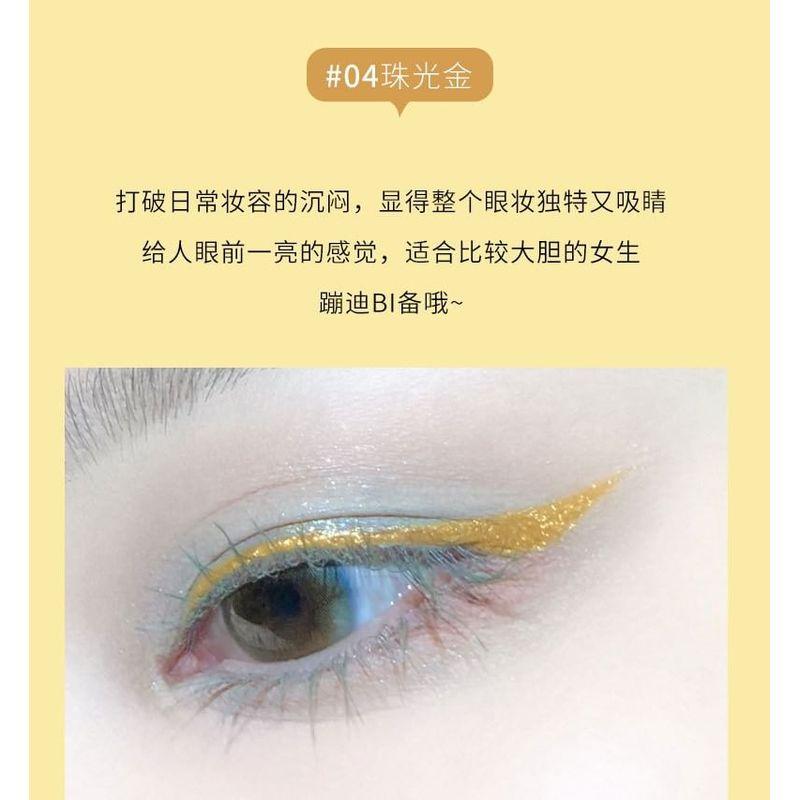 xixi - Slim Liquid Eyeliner - 4 Colors