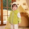 Balabala Children's Winter Coral Fleece Warm Vest