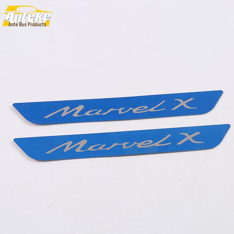 Fits 19 MARVEL-X Models: Rear Guard Plate & Trunk Tailgate Bumper Pedal Sequins.