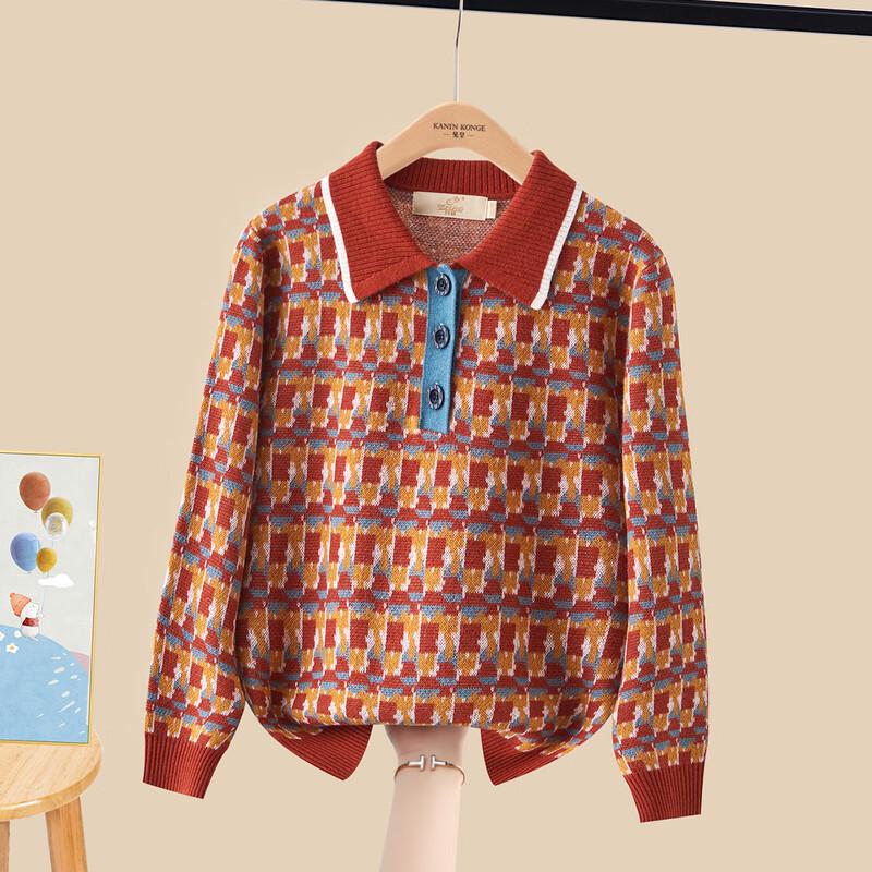 

Детский джемпер жаккардовой вязки из чистой шерсти в стиле колор-блок L (140/64)