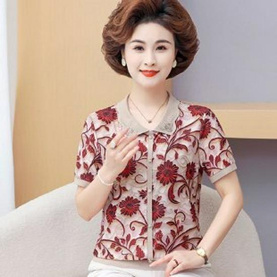 

Summer 2026 Ice Silk Knit Cardigan & Short Sleeve T-shirt for Middle-aged and Elderly Women 4XL