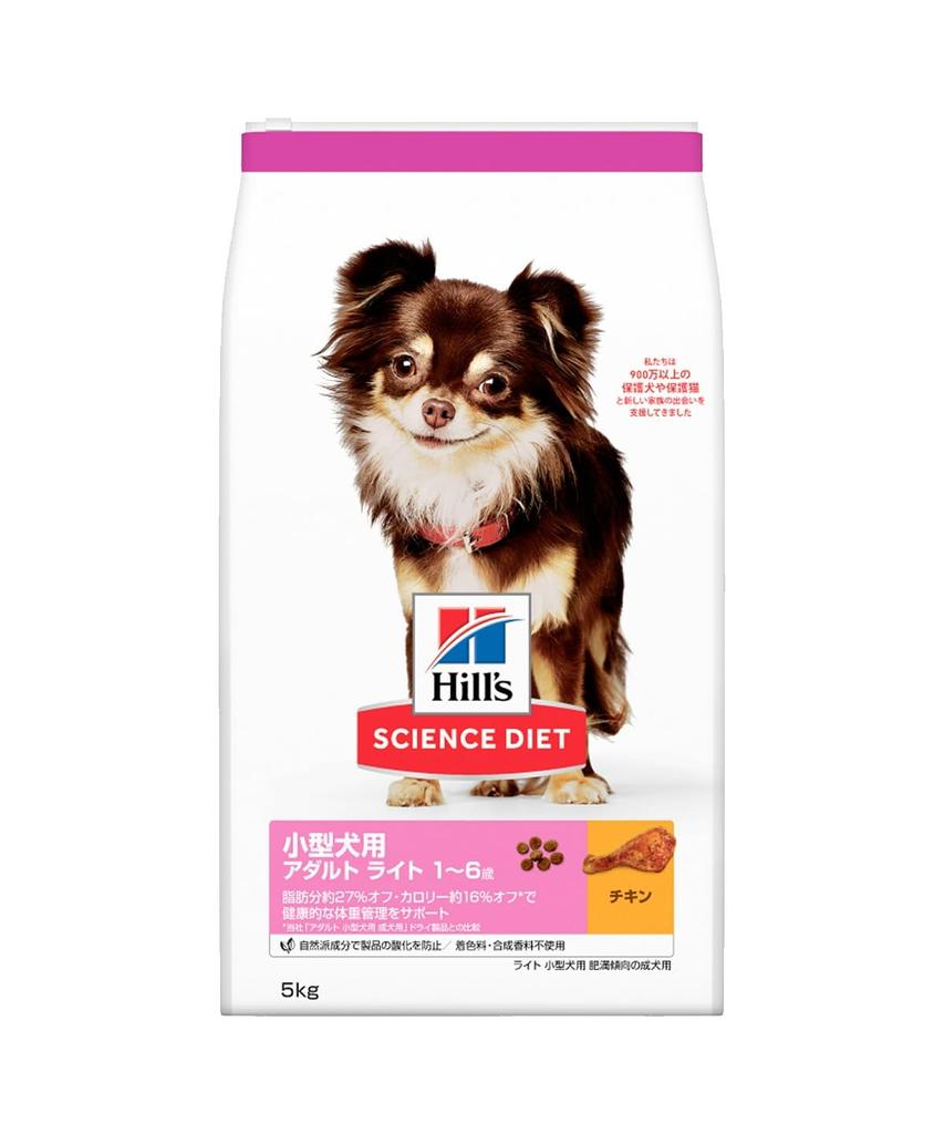 Hills Science Diet Dog Food for Small Adult Years Adult Obesity Dogs, Light, 1-6 Old, Chicken, 5kg, Dry,