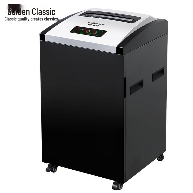 GOLDEN GD-822 Level 5 High Security Commercial Paper Shredder CN plug (adapter included)