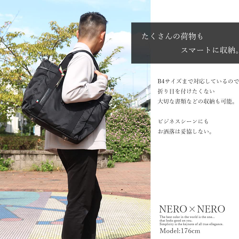 Orobianco ARINNA-C (NEROBlack) Luxury Limonta Nylon Tote Bag for Men, Genuine Leather, Large Capacity, Made In Italy, Men's Bag, Brand Name, Travel,