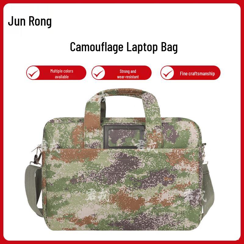 Camouflage Laptop Briefcase