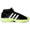 adidas Pro Model 2G Shoes Black/White/Yellow Men's FZ0900