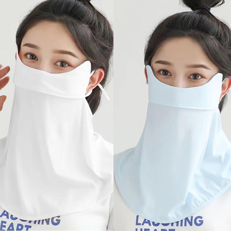 Ice Silk Sun Protection Neck Gaiter