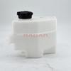 Radiator Resevior Radiator Expansion Tank For JAC S3 Sei3 T50 JS3 1311100U8510