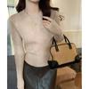 Oatmeal color slimming knitted bottoming shirt for women in autumn and winter, pure lusty style for little people, chic long-sleeved top