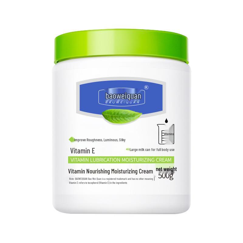 Baoweiquan Big White Jar 500g Moisturizing Baby Body Lotion for Sensitive Skin - Nourishing, Repairing, Hydrating.