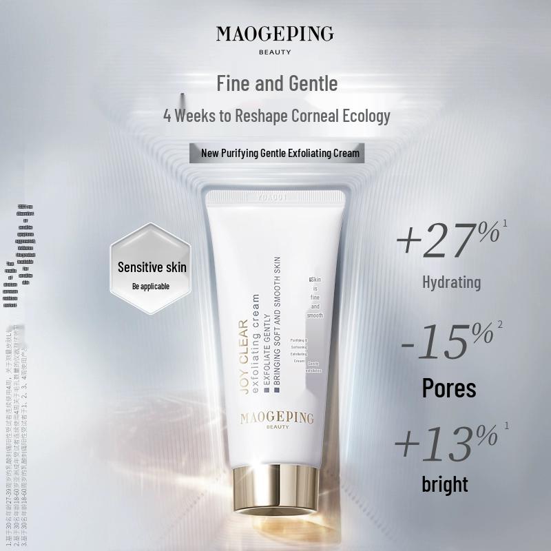 MAOGEPING Jingyue Exfoliating Purifying Cream