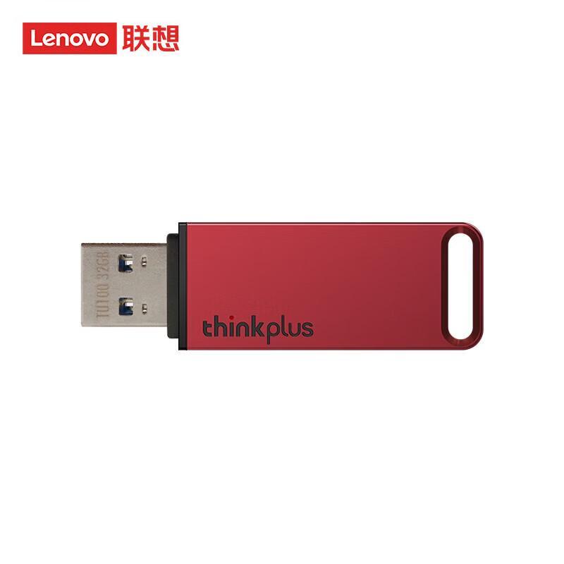 Lenovo ThinkPlus TU100 USB 3.1 Мини-металлический флеш-накопитель 32GB