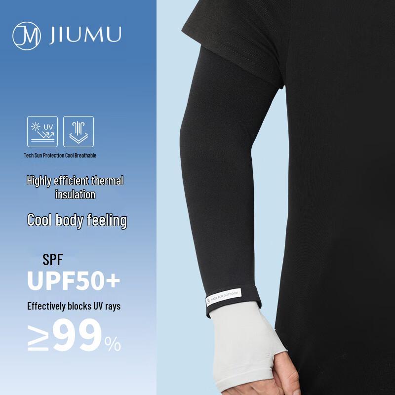 JIUMU Ice Silk Sun Protection Arm Sleeves