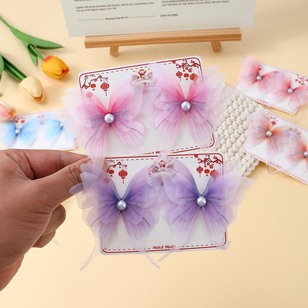 Elegant Butterfly Hair Clip - Exquisite Hanfu Style for Girls