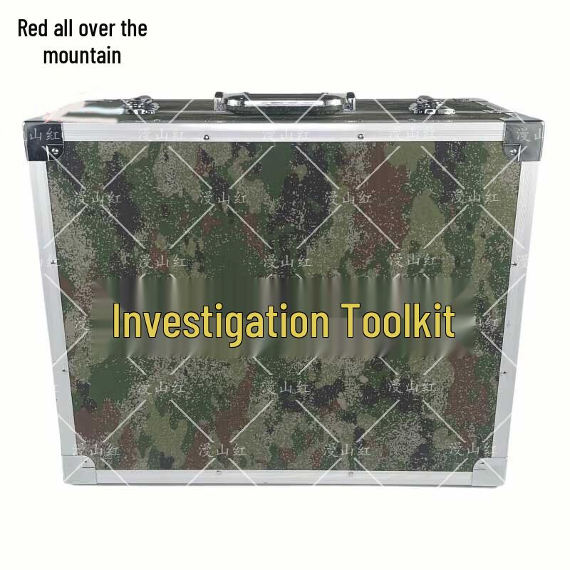 Manshanhong 13-Piece Emergency Field Reconnaissance Kit