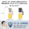Oil Spray Olive Heat-resistant Glass Non-fryer Mist Condiment Container Pot Small Cooking Food Kitchen Tool No Dripping 250ml (Cream)