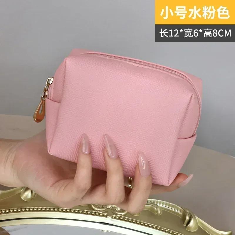 1PC Zipper Fashion Cosmetic Bags for Women Small Large Female PU Leather Make Up Lipstick Case Zip Waterproof Toiletry Bags