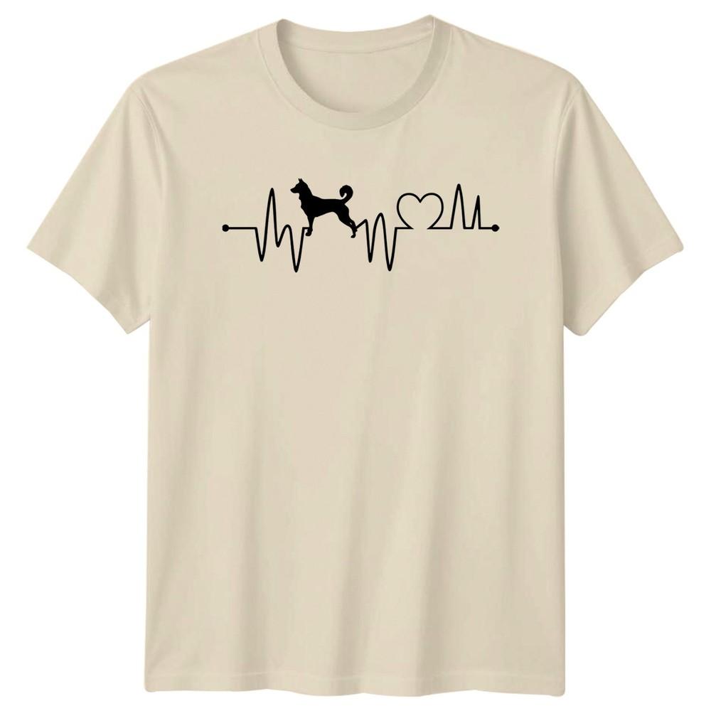Dog Heartbeat TShirt Pet Lover Birthday Gift For Him And Her