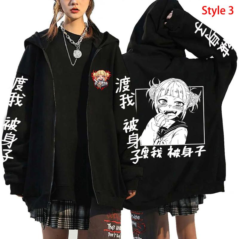 

Men And Women Himiko Toga Anime Cosplay Hoodie Loose Zipper Pullovers Long Sleeve Sweatshirts Zip Tops Autumn Trendy 3XL