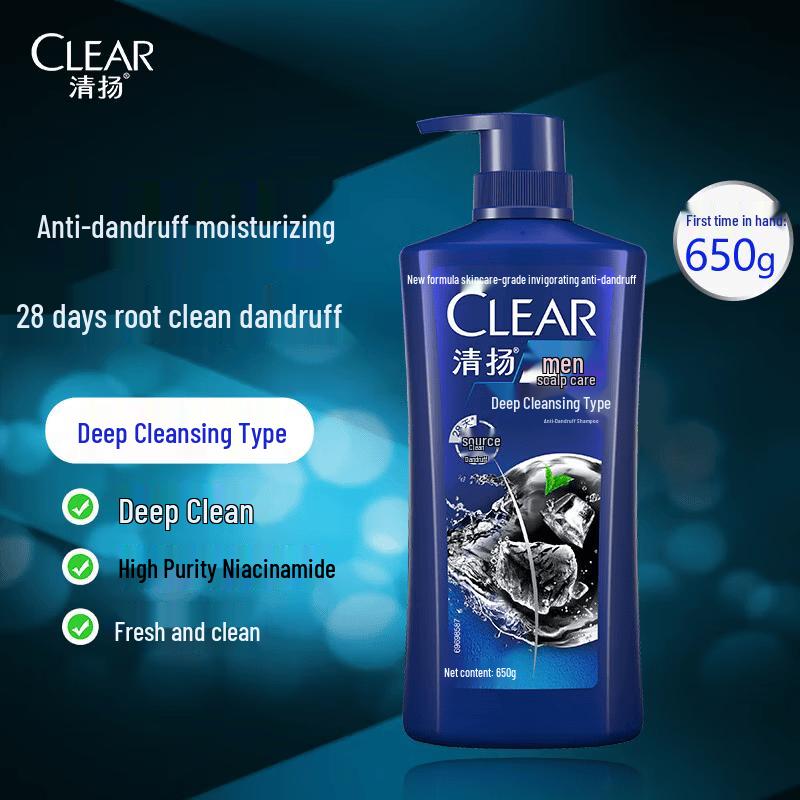 CLEAR Men s Anti-Dandruff Deep Clean Shampoo