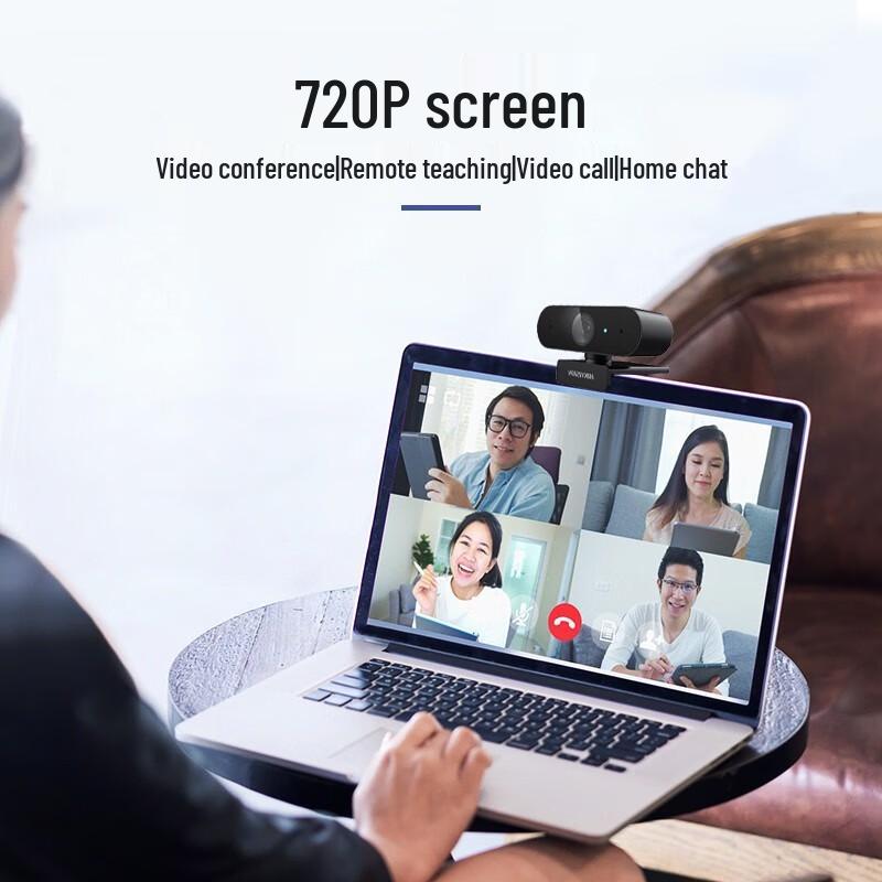 Hikvision DS-E12a HD USB Webcam