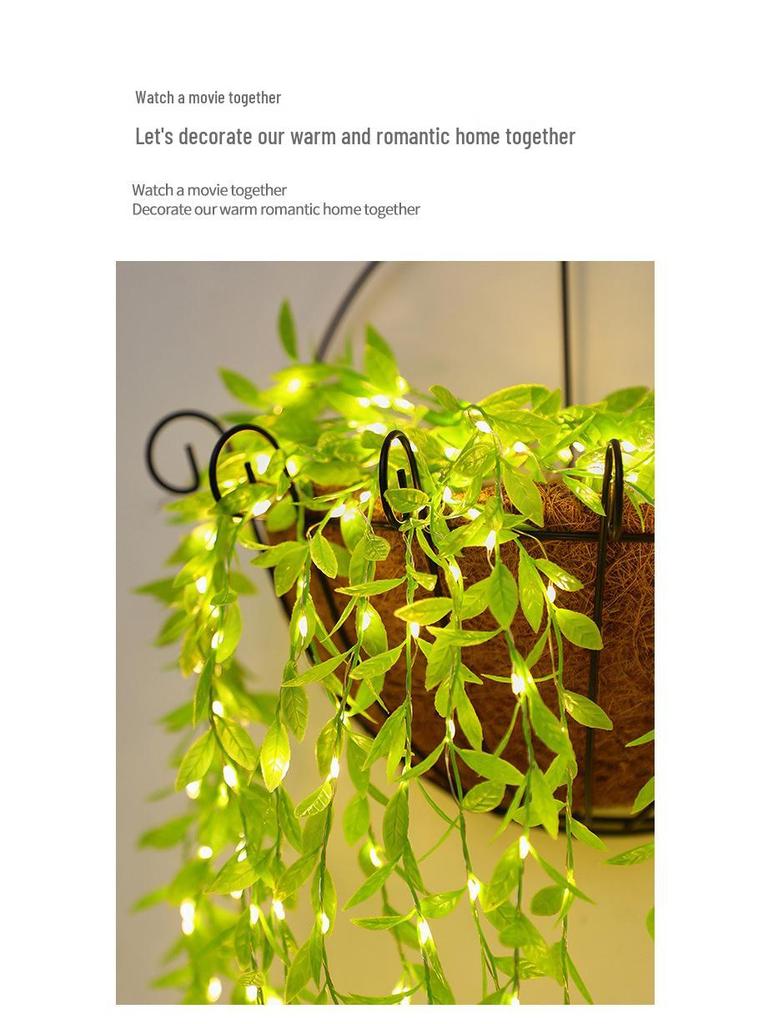 USB-Controlled LED Copper Wire Green Leaf Fairy Lights for Home Decor