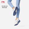 Li-Ning EazGo 2.0 Women's Casual Running Shoes