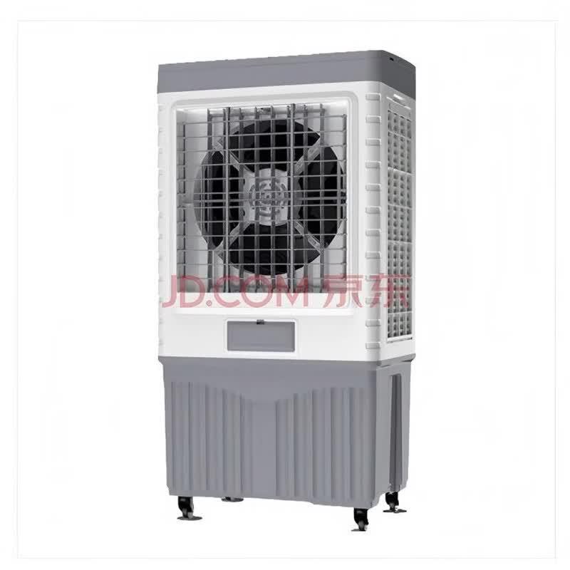 Zhigao Industrial Mobile Evaporative Cooler