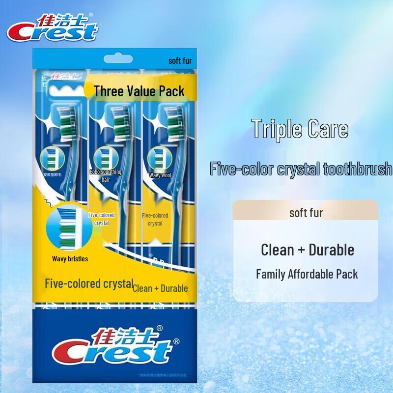

Crest Colorful Crystal Soft Toothbrush 3-Pack