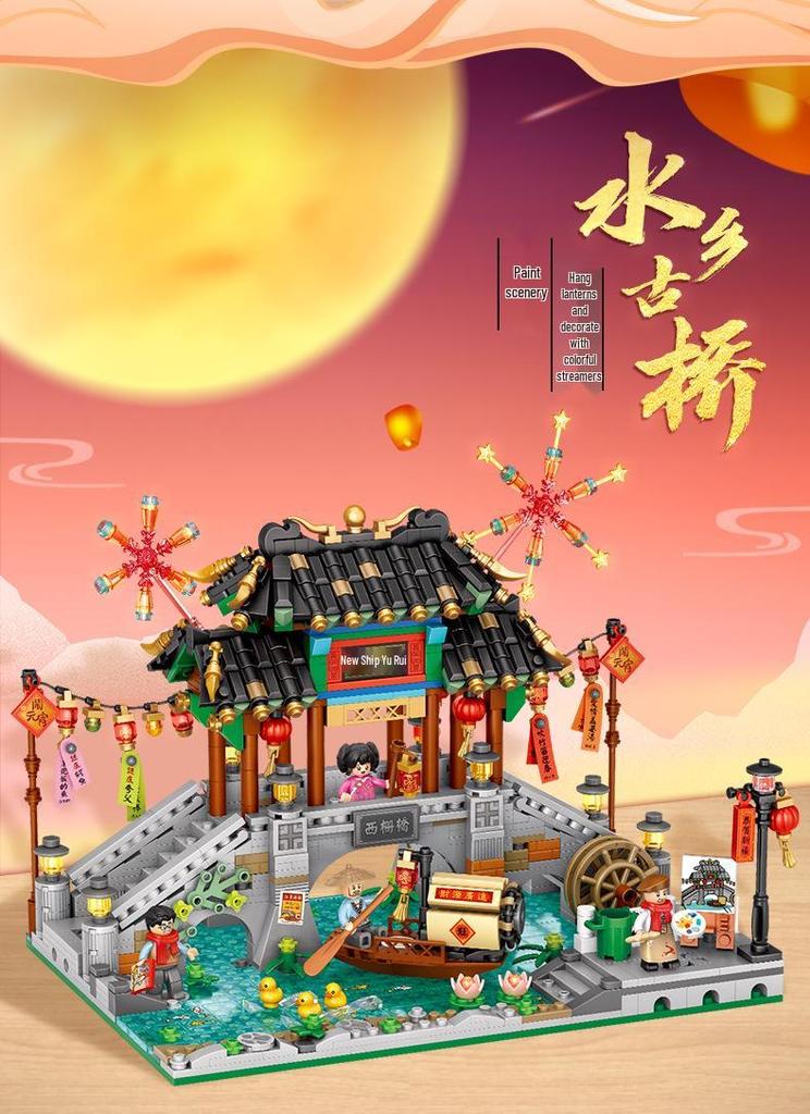 LOZ1923 Chinese Lantern Festival Pavilion Building Blocks - Cultural & Educational Toy for New Year Celebrations