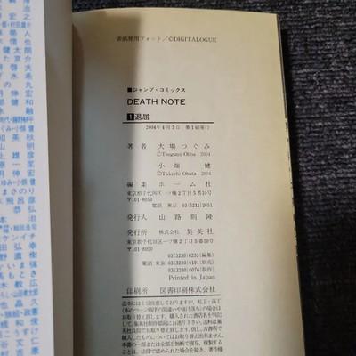 Death Note Vol.1 First Edition Japanese Manga Book Tsugumi Ohba Takeshi Obata
