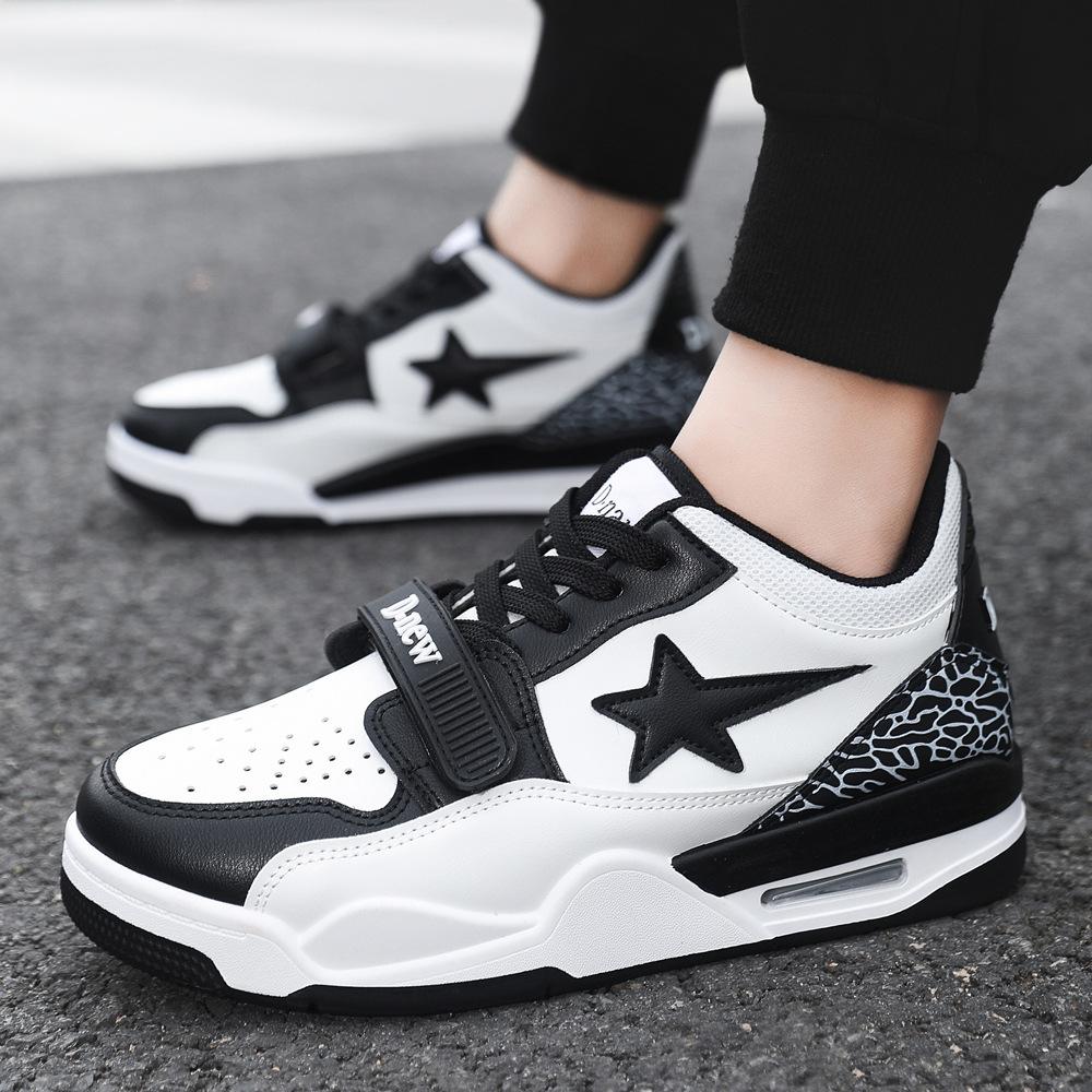 Spring and Summer New Basketball Shoes Fashionable Men's Sports Shoes Leather Shoes Fashionable Lace-up Trendy Men's Shoes