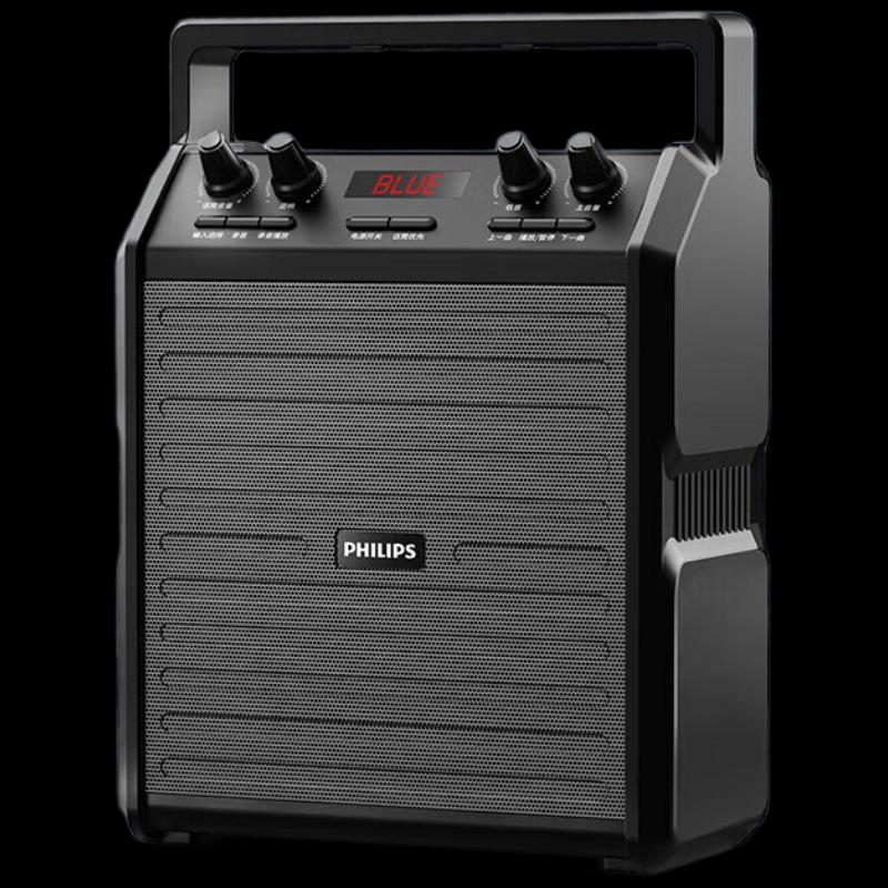 Philips SD50X Portable Outdoor Bluetooth KTV Speaker