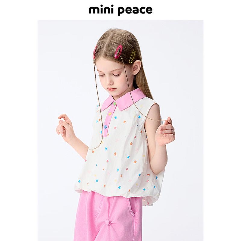 

Хлопковый топ-поло с коротким рукавом для девочек MiniPeace FBCDF2134 130