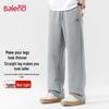 Baleno Men's Relaxed Fit Wide-Leg Casual Pants