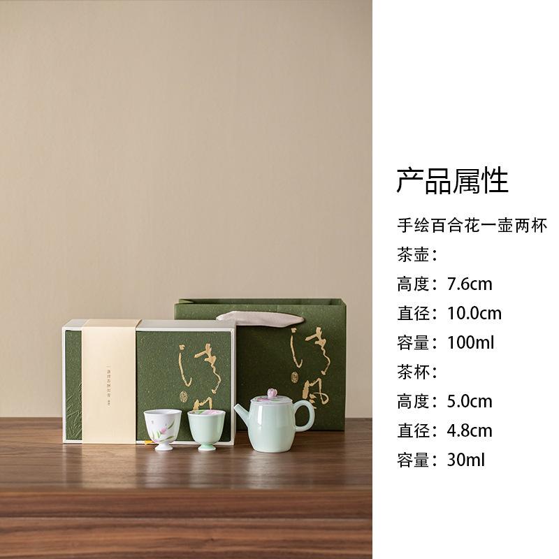 

Hand-painted Lily Flower Tea Set Complete Set Elegant Tea Ceremony Set Teapot And Tea Cup Set Teaware Equipment Decoration Craft
