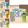 Animal Stamp Toy With Plastic Material And Sticker Set For Kids Educational Rewards