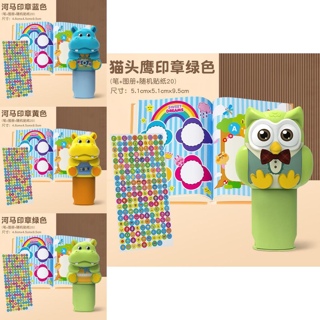 Animal Stamp Toy With Plastic Material And Sticker Set For Kids Educational Rewards