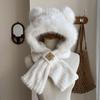 Hat, Scarf, Integrated Pullover Hat, Women's Winter Hairy Ears, Cycling Hat, Dual-purpose One-piece Hat, Cross Neck Hat