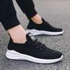 Sneakers da uomo Scarpe sportive da uomo traspiranti per l'esterno Scarpe sportive da uomo leggere Sneakers da uomo Calzature comode per l'allenamento sportivo