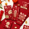 10Pcs Paper Chinese Red Envelopes Creative Good Lucky Red Packets Money Gift Bag  Spring Festival