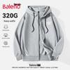 Baleno Men's Waffle Knit Hooded Zip-Up Sweatshirt