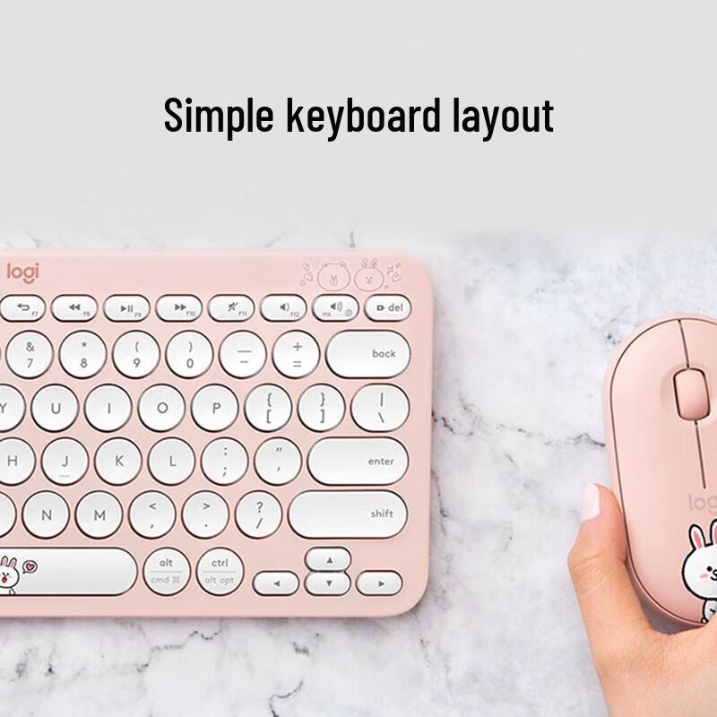 Logitech K380 LINE FRIENDS Cony Bluetooth Keyboard