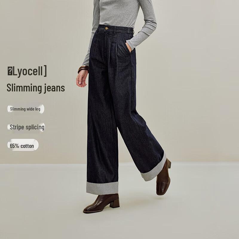 

Yinman Women s Striped Turn-Up Wide-Leg Jeans 27