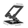 Adjustable Tablet Holder 360 Rotating Base Computer Riser Multi-Functional Laptop Bracket  for Desk